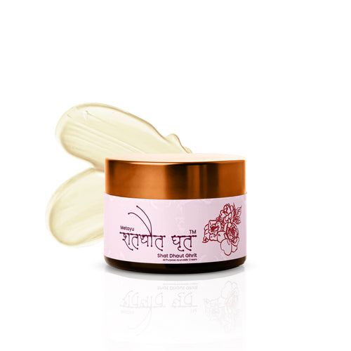 Metayu Shat Dhaut Ghrit (100 Times Washed Pure Cow Ghee) - 30gm